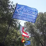캠프장 Ancora 코마키오
